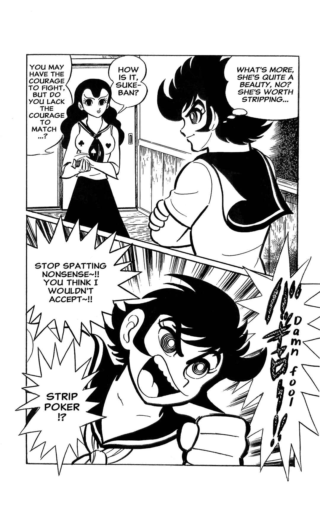 Page 7 Chapter 19 I Am Sukeban