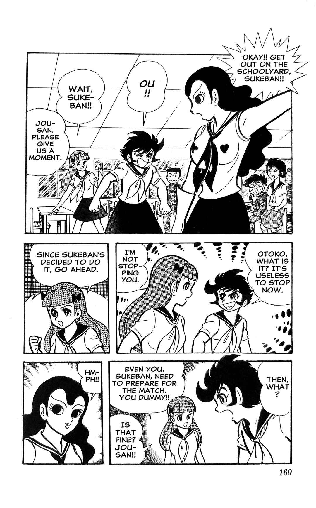 Page 9 Chapter 19 I Am Sukeban