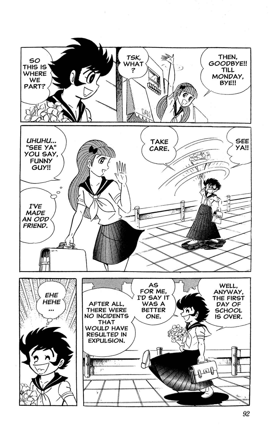 Page 15 Chapter 4 I Am Sukeban