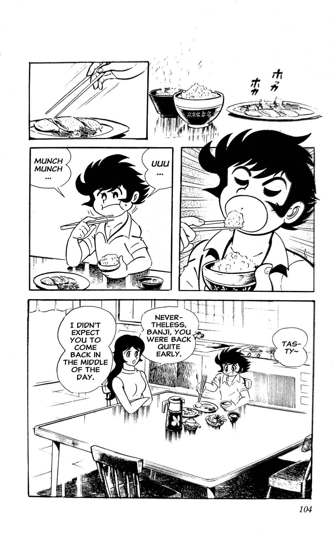 Page 27 Chapter 4 I Am Sukeban