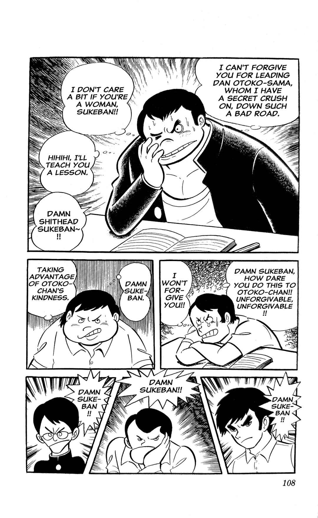 Page 31 Chapter 4 I Am Sukeban