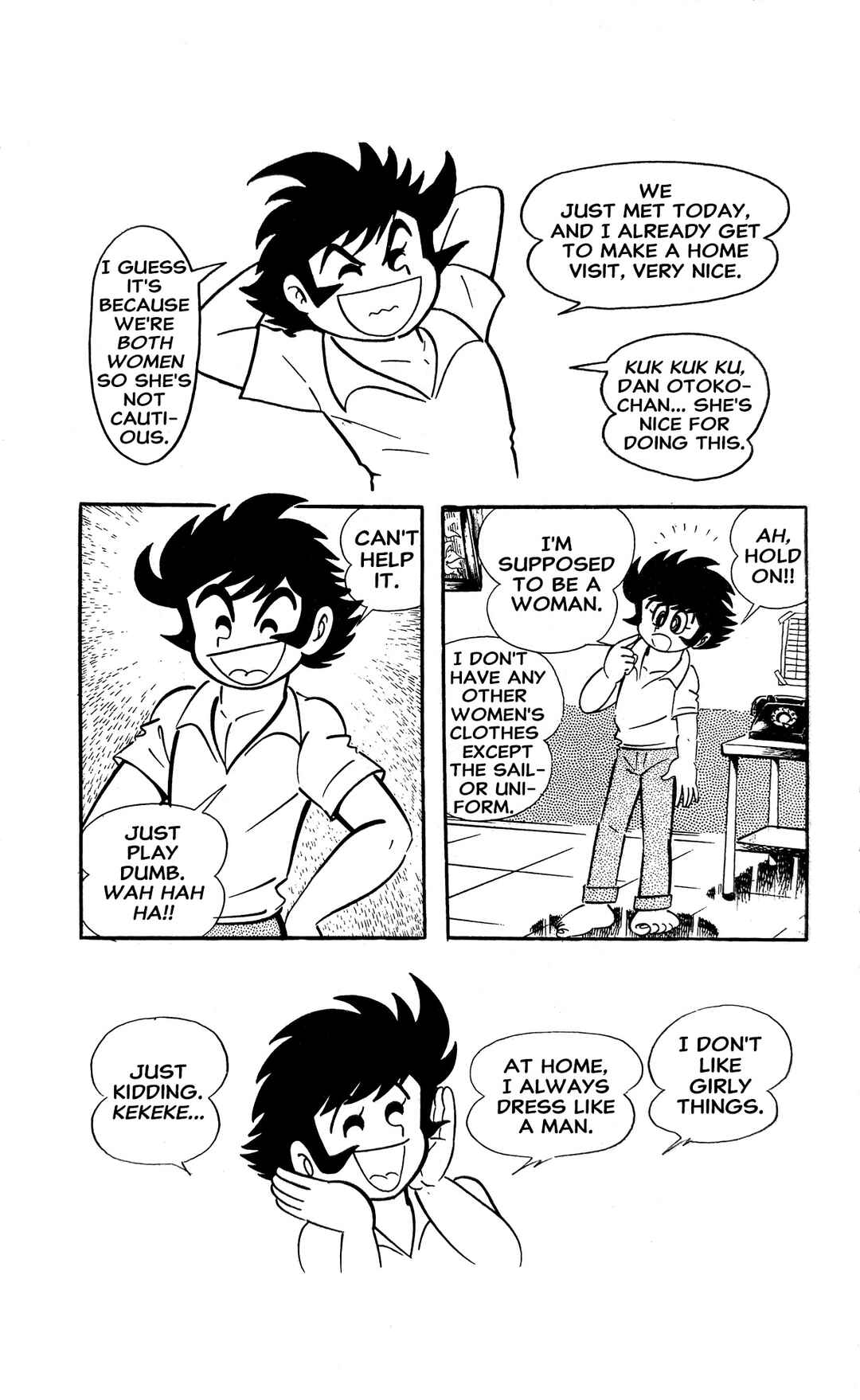 Page 34 Chapter 4 I Am Sukeban