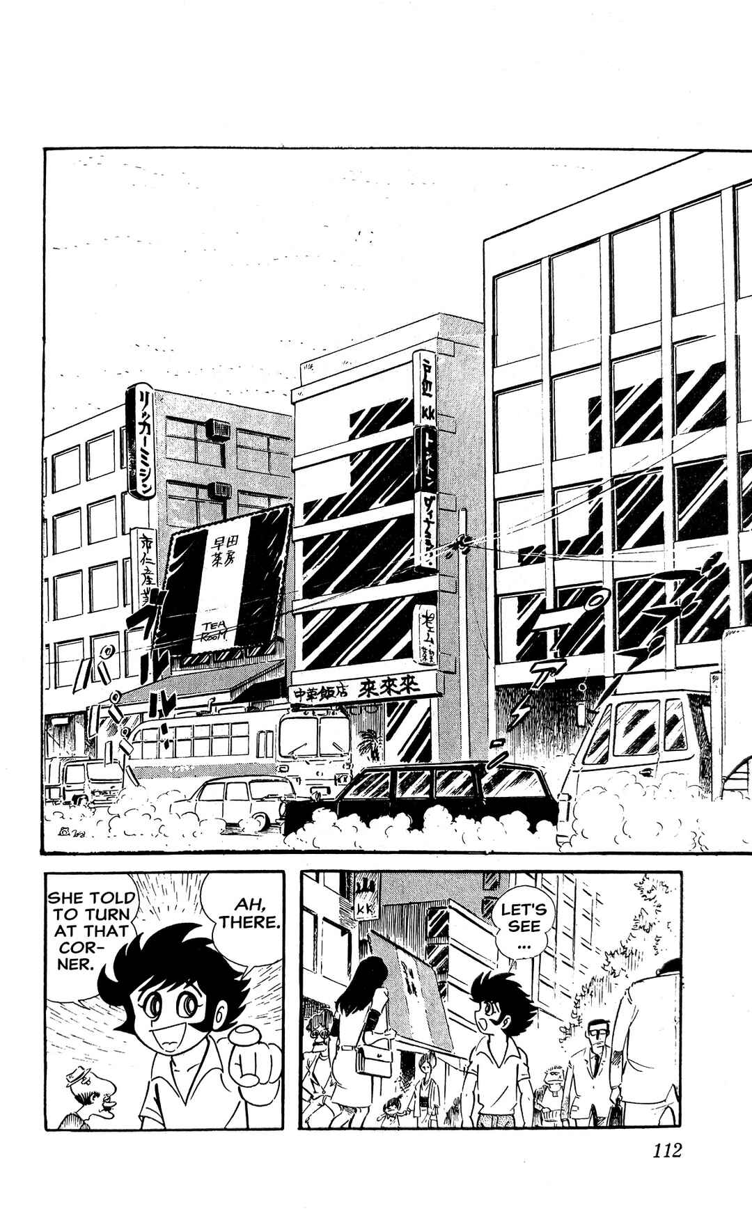 Page 35 Chapter 4 I Am Sukeban