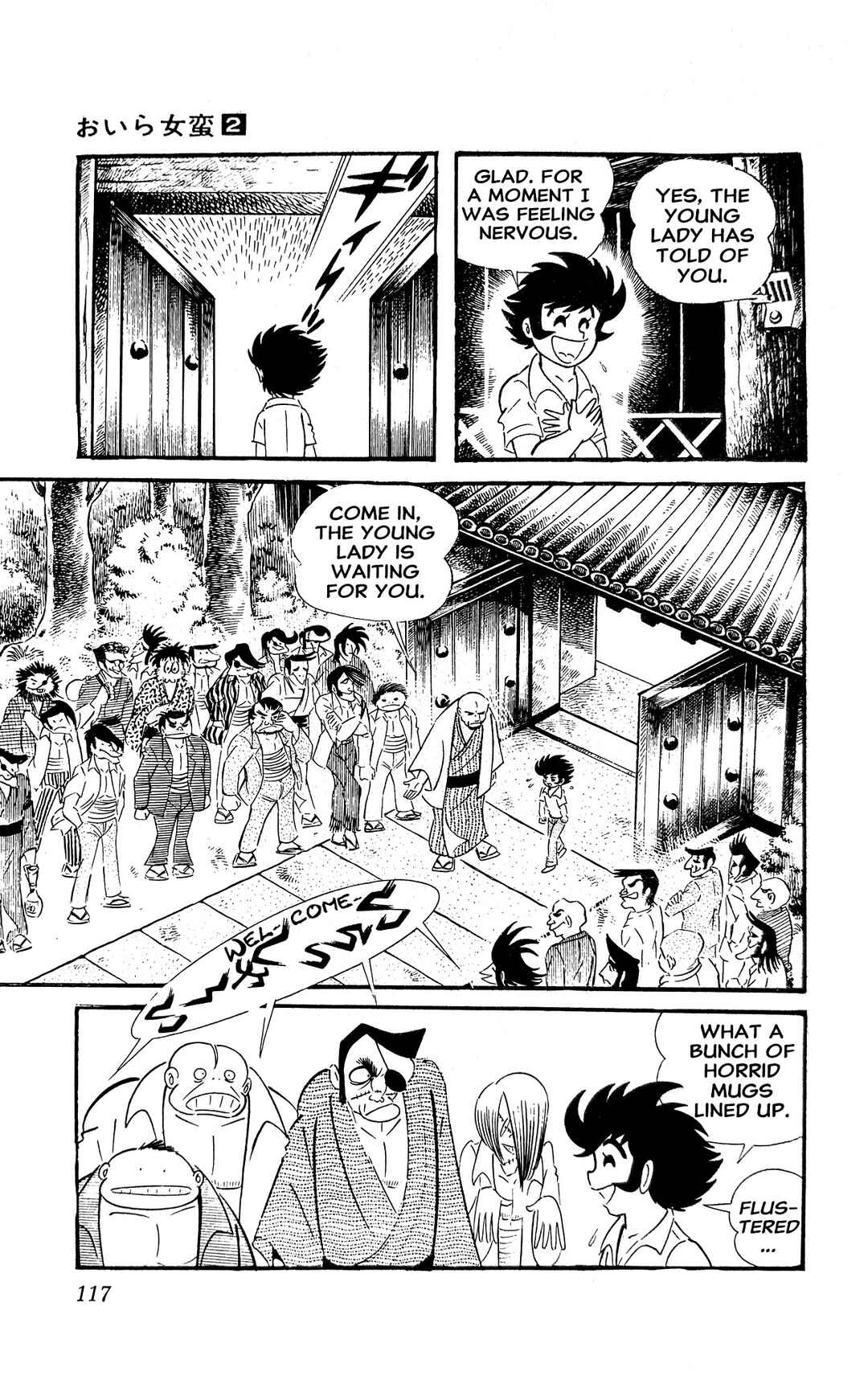 Page 40 Chapter 4 I Am Sukeban