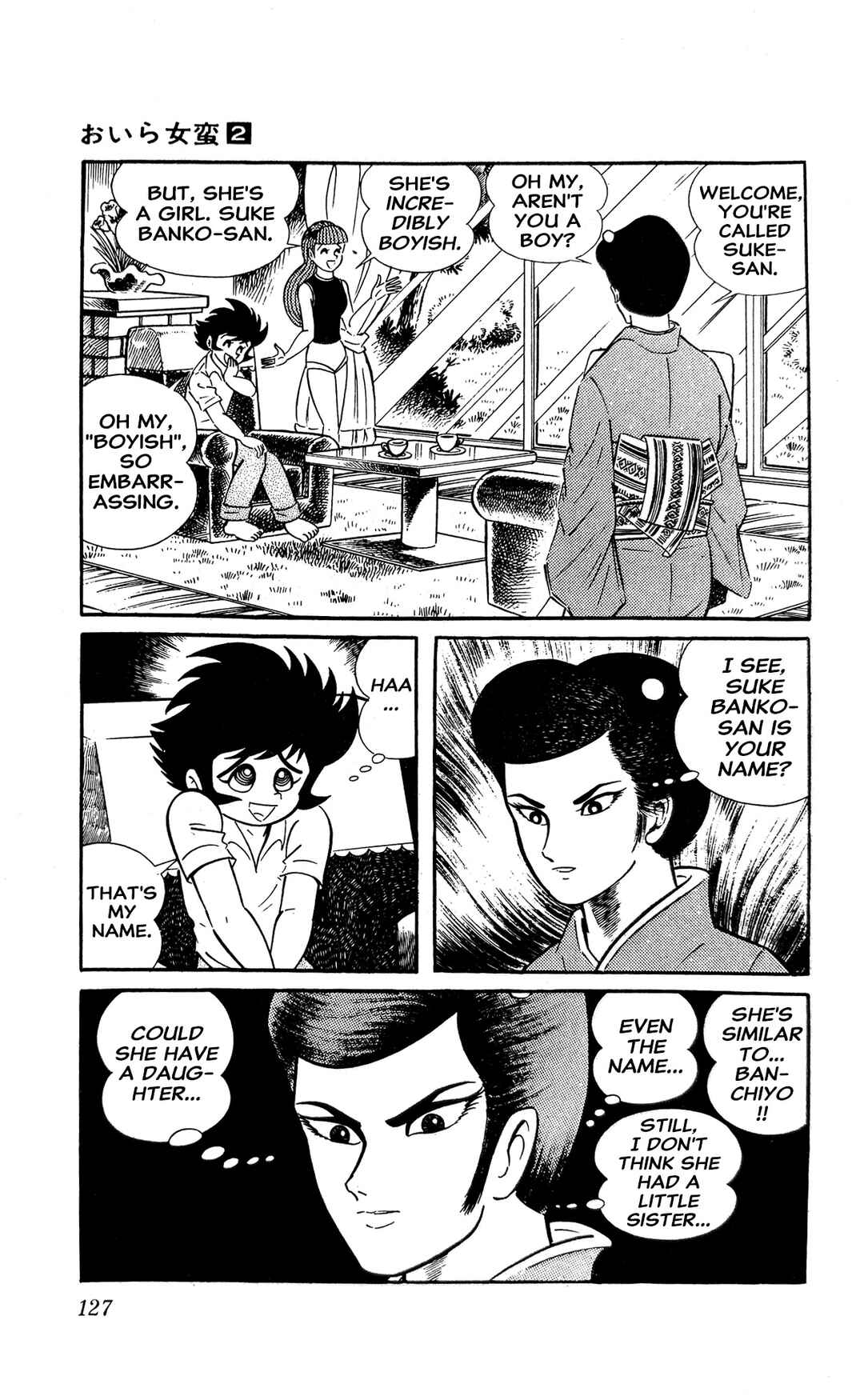 Page 50 Chapter 4 I Am Sukeban