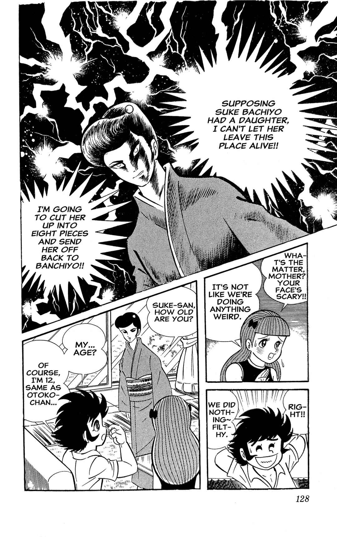 Page 51 Chapter 4 I Am Sukeban