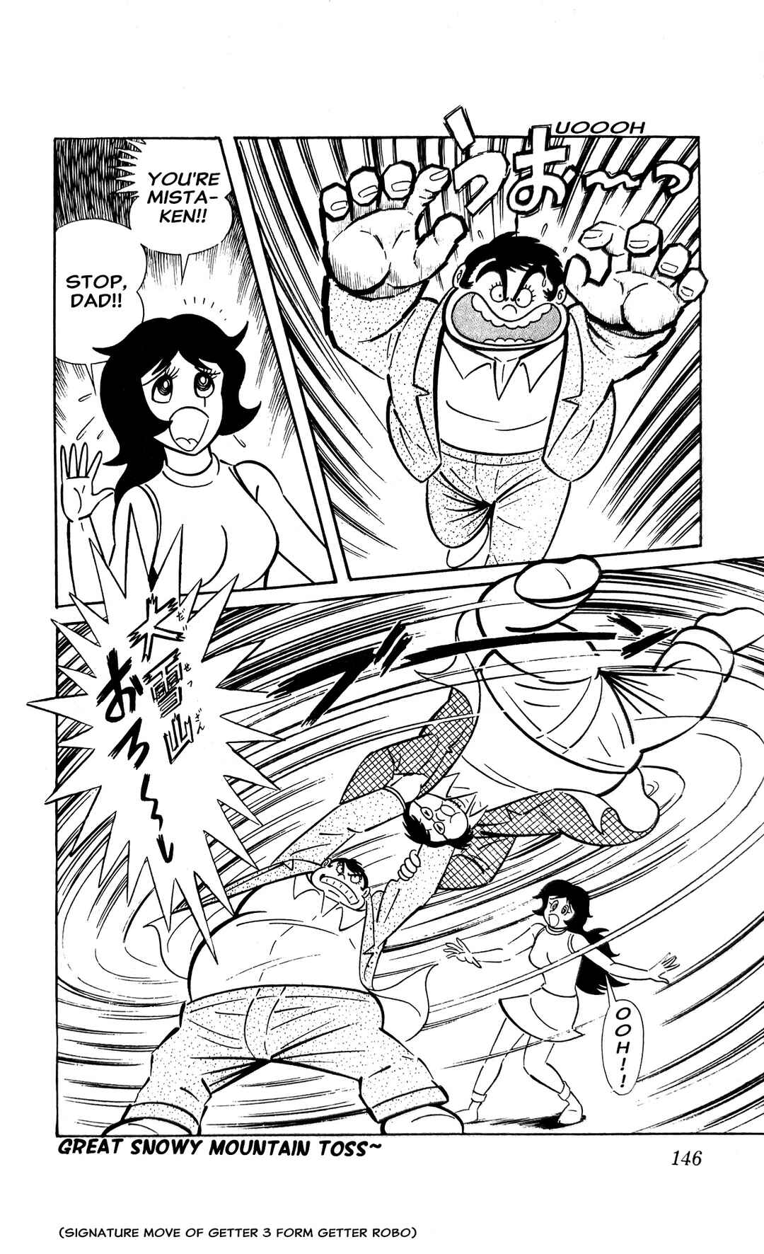 Page 69 Chapter 4 I Am Sukeban