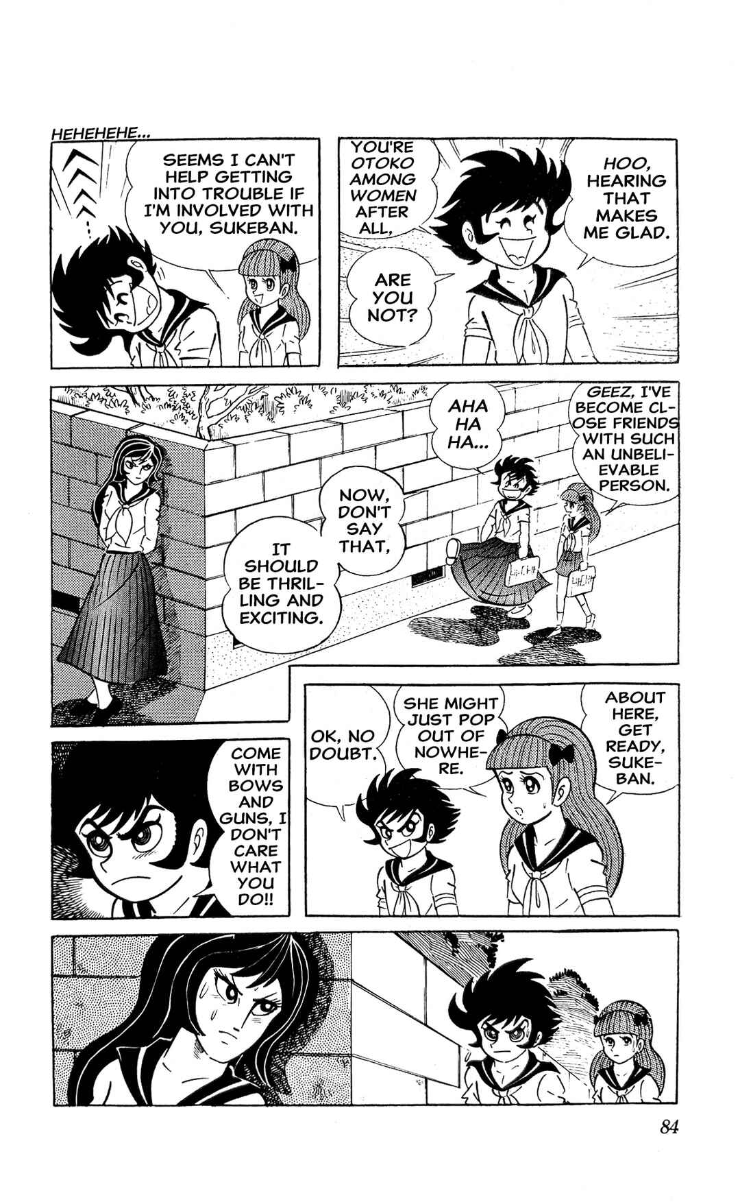 Page 7 Chapter 4 I Am Sukeban