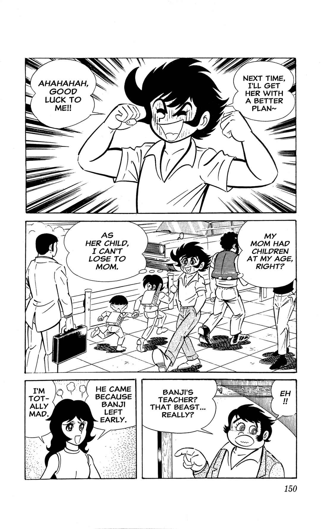 Page 73 Chapter 4 I Am Sukeban