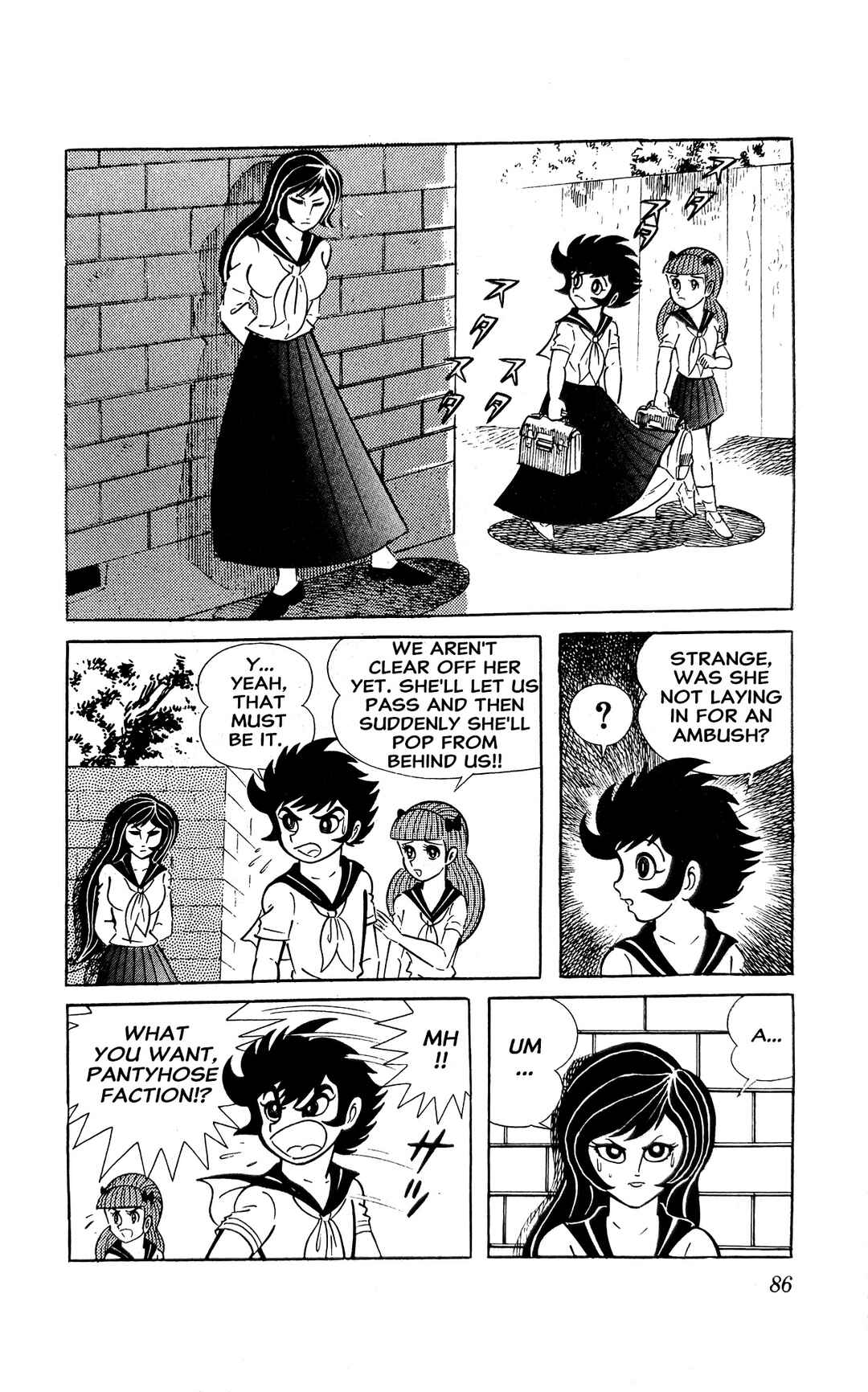 Page 9 Chapter 4 I Am Sukeban