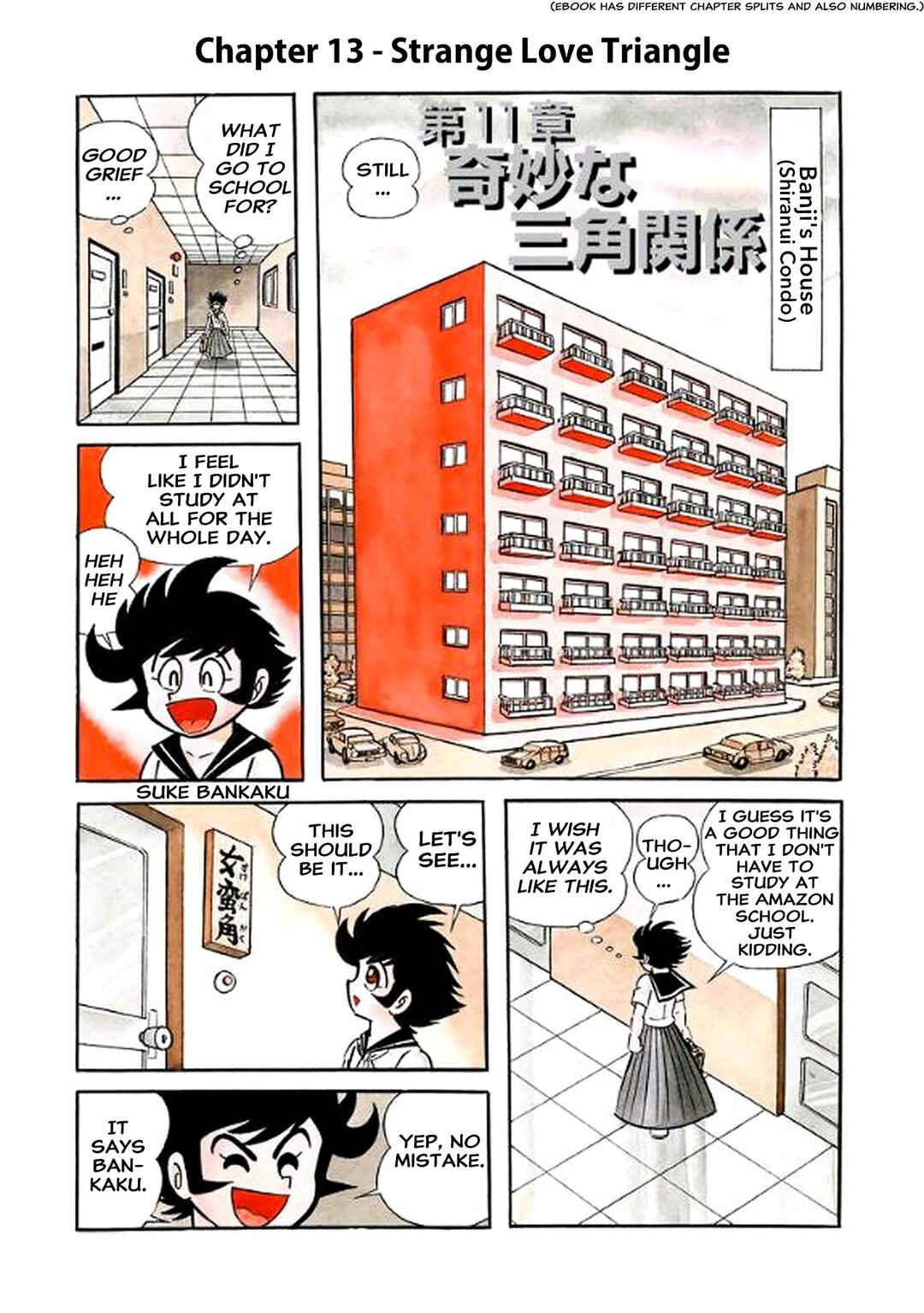 Page 1 Chapter 13 I Am Sukeban