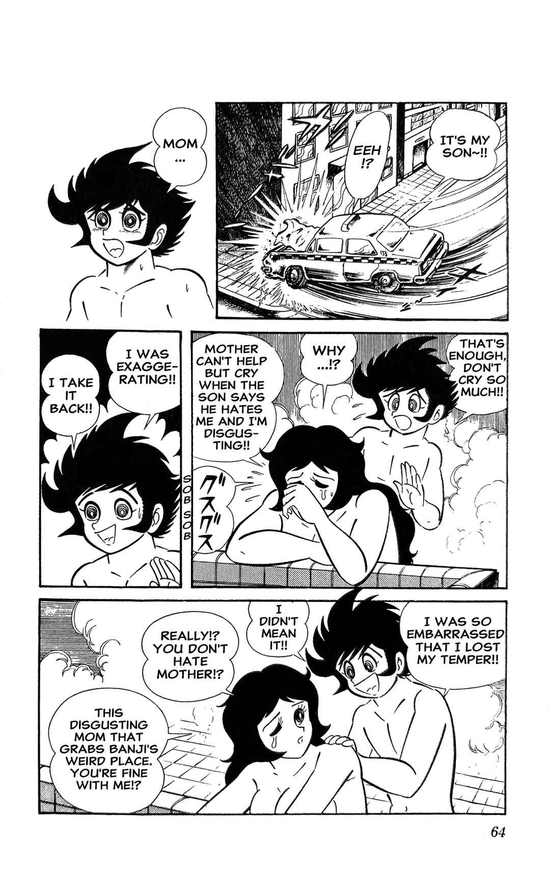 Page 23 Chapter 13 I Am Sukeban