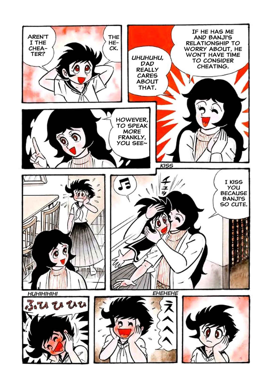 Page 5 Chapter 13 I Am Sukeban