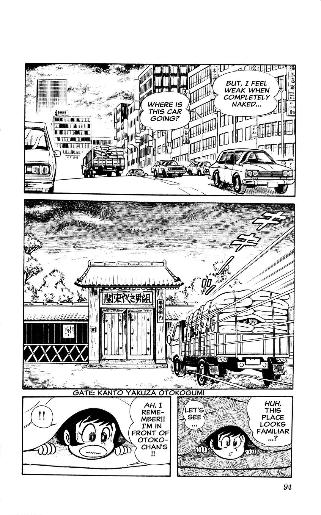 Page 53 Chapter 13 I Am Sukeban