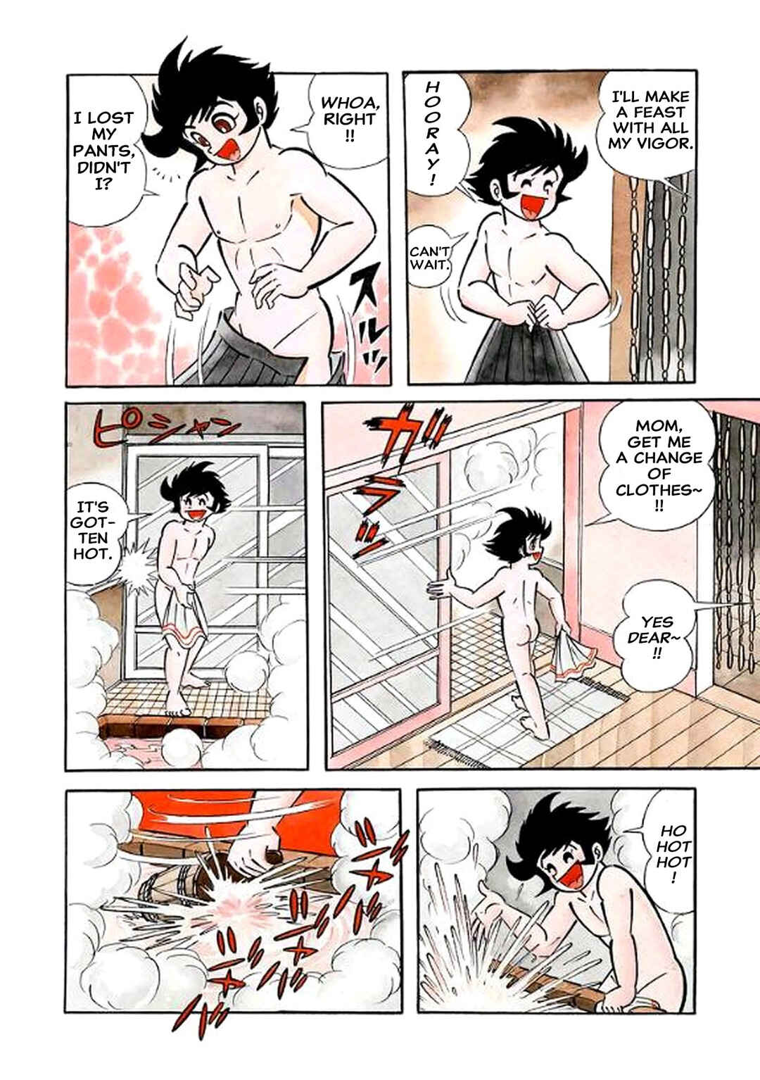 Page 7 Chapter 13 I Am Sukeban