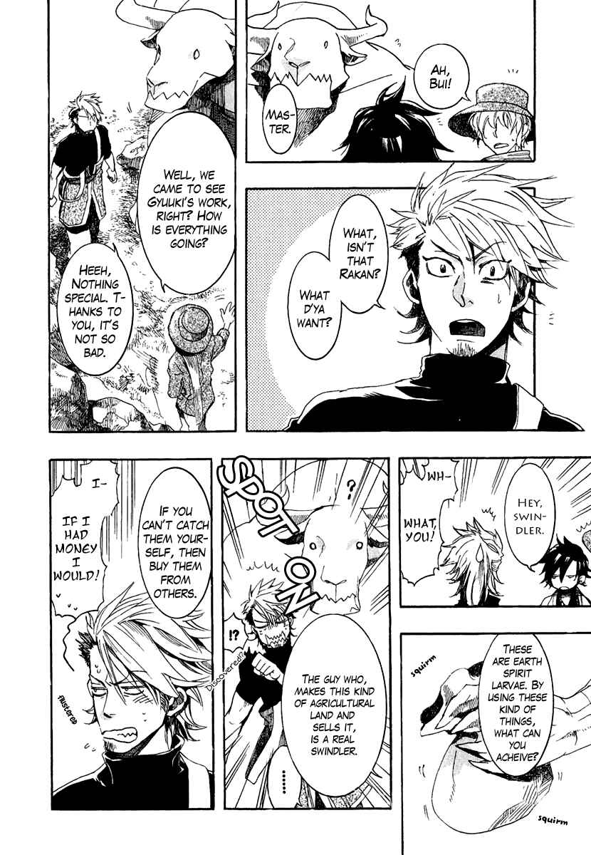 Page 14 Chapter 3 Haigakura