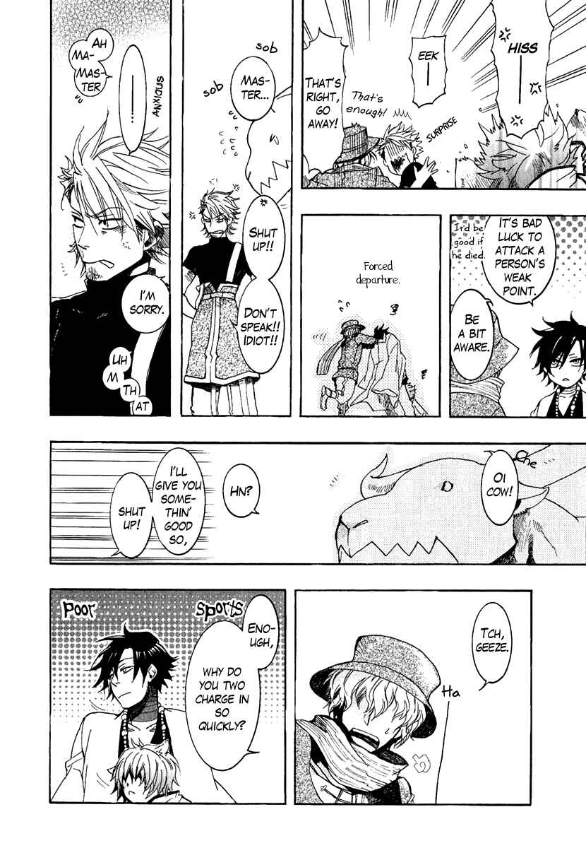 Page 18 Chapter 3 Haigakura