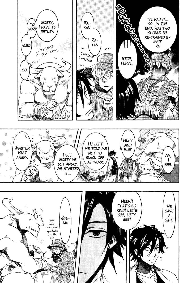 Page 19 Chapter 3 Haigakura
