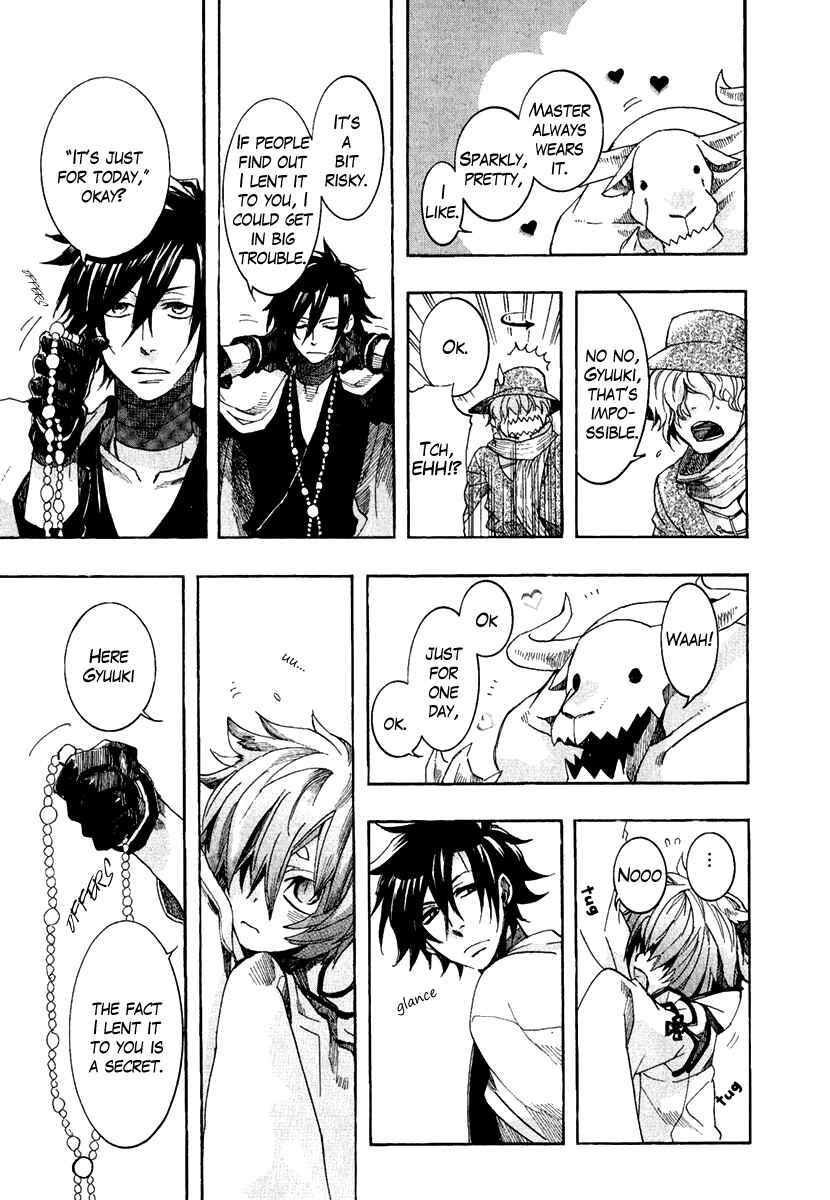 Page 21 Chapter 3 Haigakura