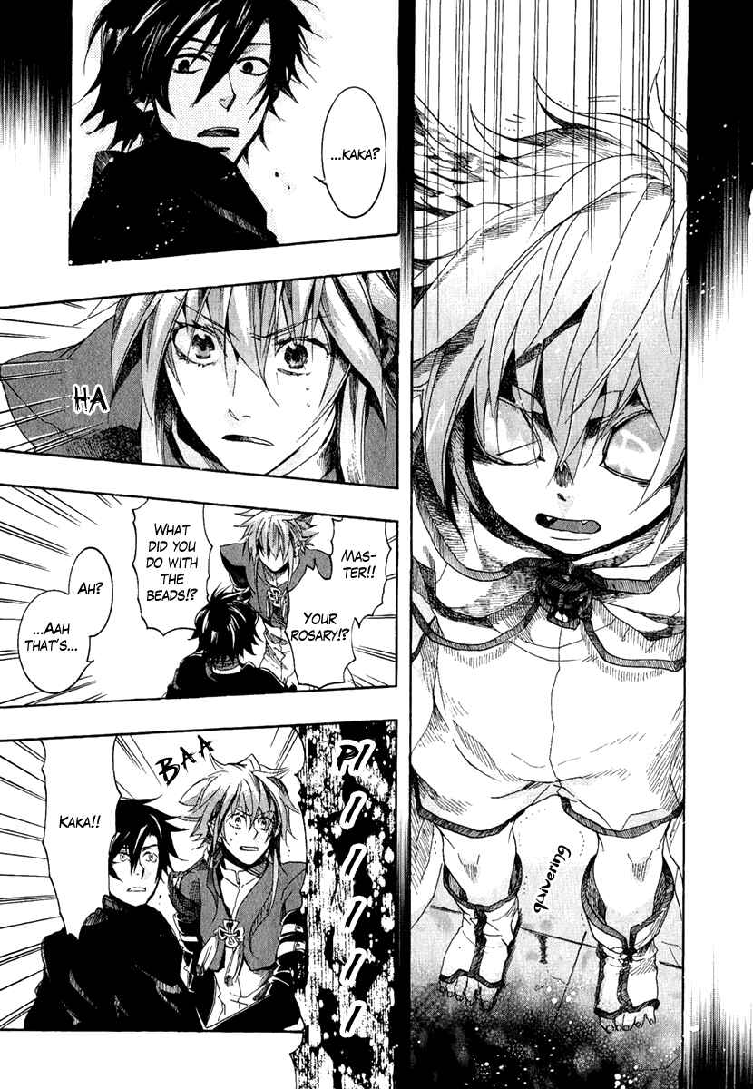 Page 27 Chapter 3 Haigakura