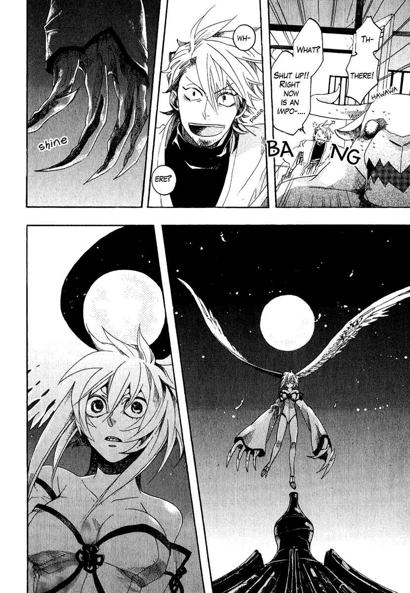 Page 32 Chapter 3 Haigakura