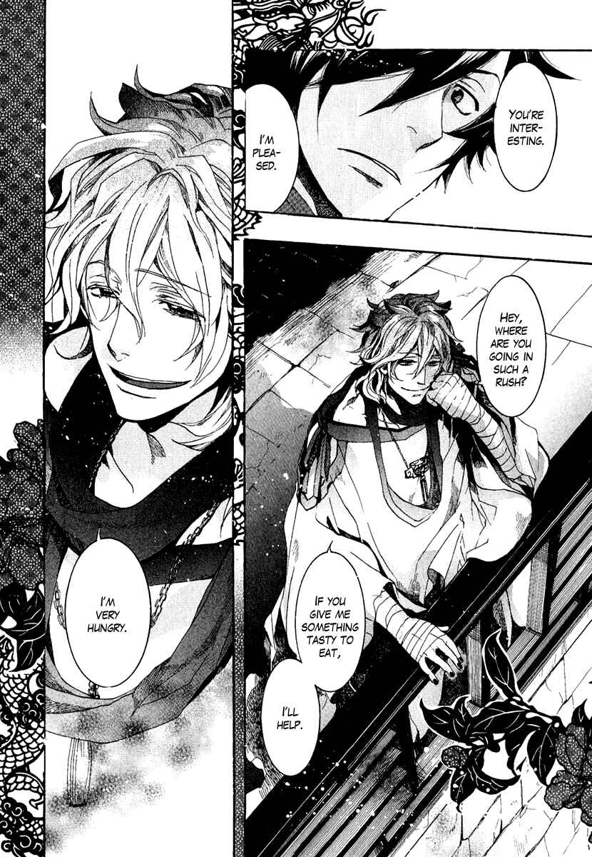 Page 36 Chapter 3 Haigakura