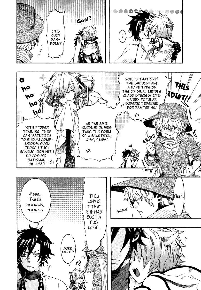 Page 6 Chapter 3 Haigakura