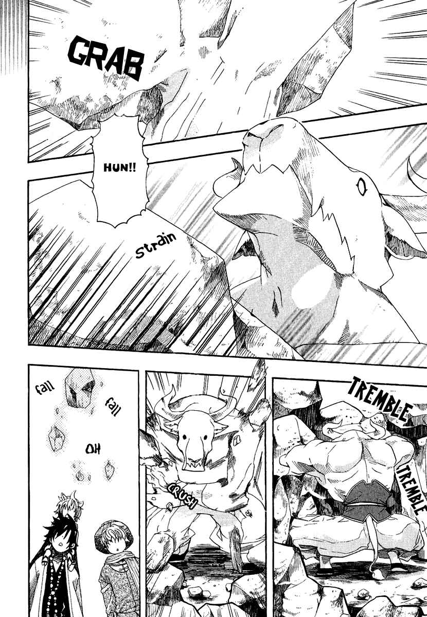 Page 8 Chapter 3 Haigakura