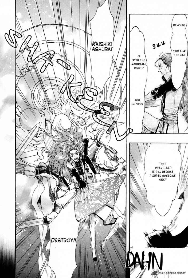 Page 16 Chapter 22 Haigakura