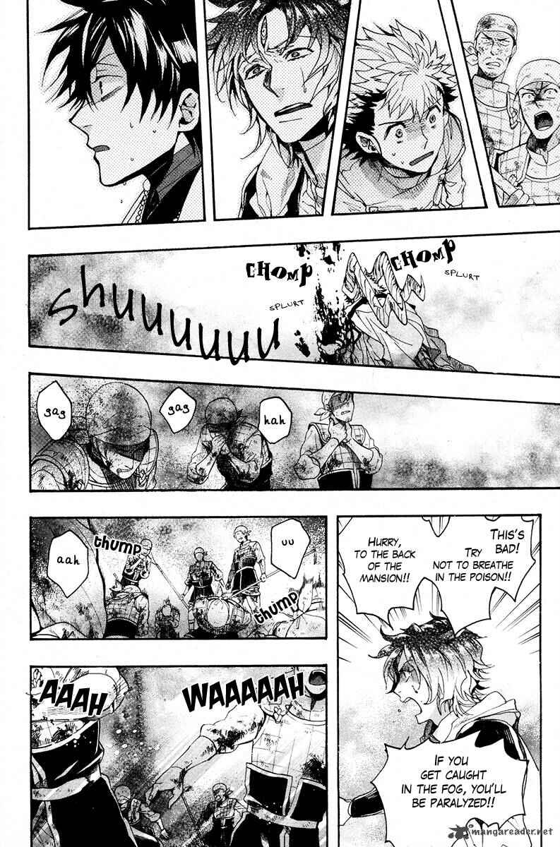 Page 24 Chapter 22 Haigakura