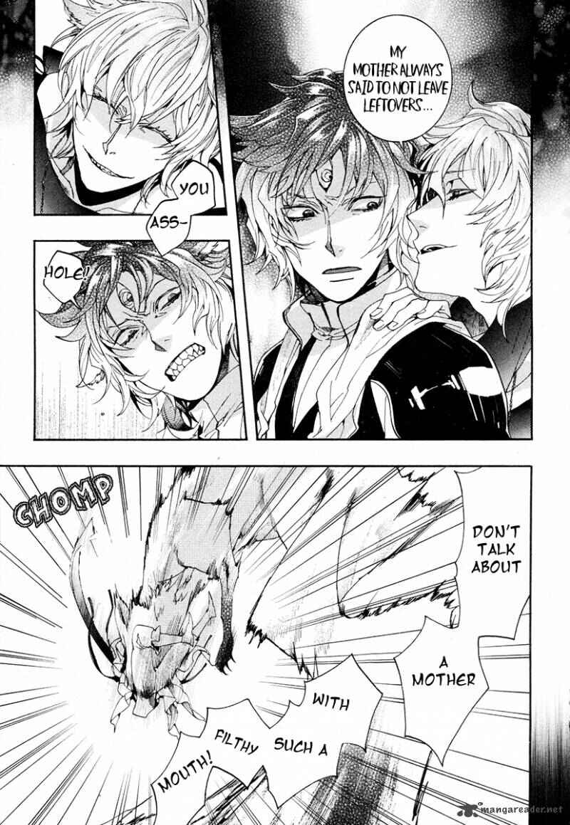 Page 27 Chapter 22 Haigakura