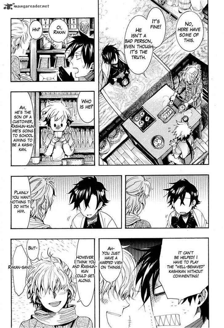 Page 11 Chapter 20 Haigakura