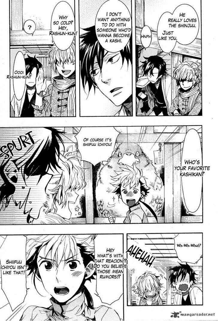 Page 13 Chapter 20 Haigakura