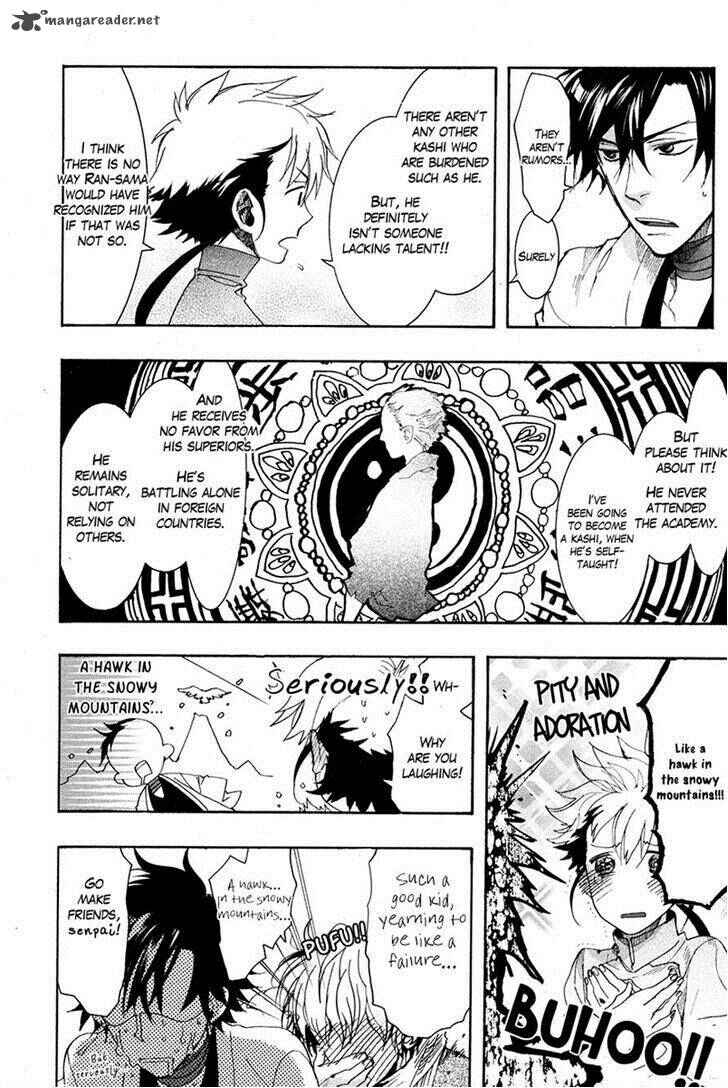 Page 14 Chapter 20 Haigakura