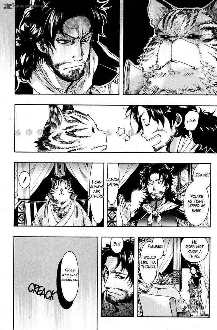 Page 18 Chapter 20 Haigakura