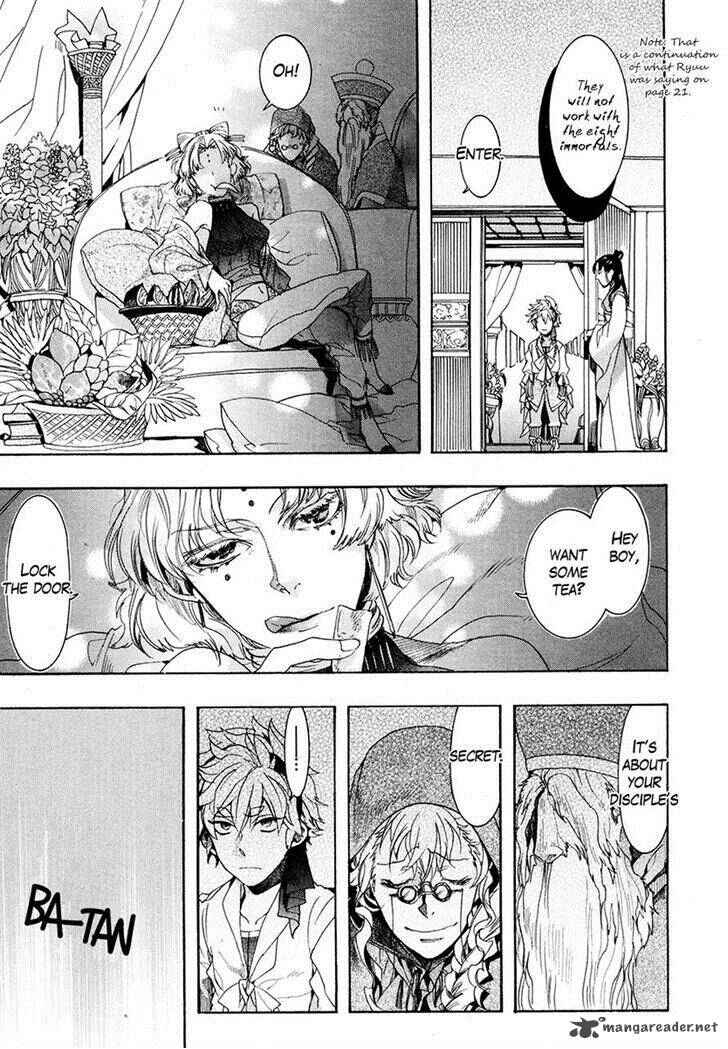 Page 19 Chapter 20 Haigakura