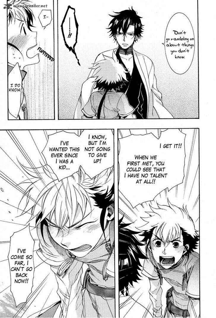 Page 21 Chapter 20 Haigakura