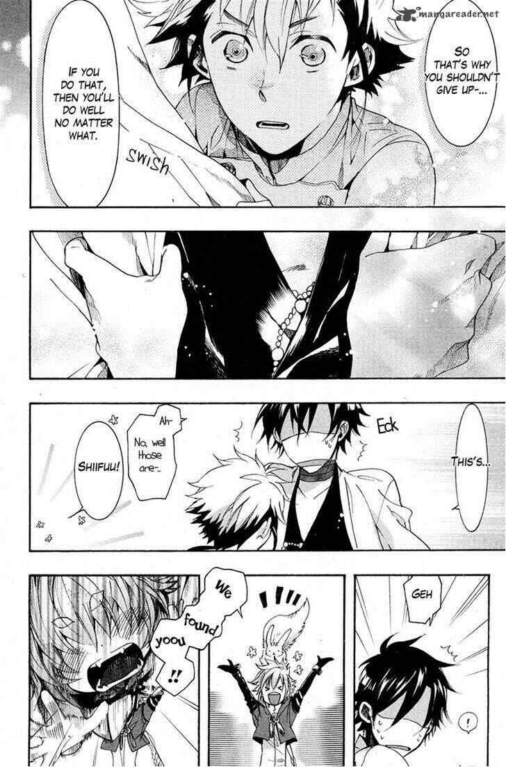 Page 25 Chapter 20 Haigakura