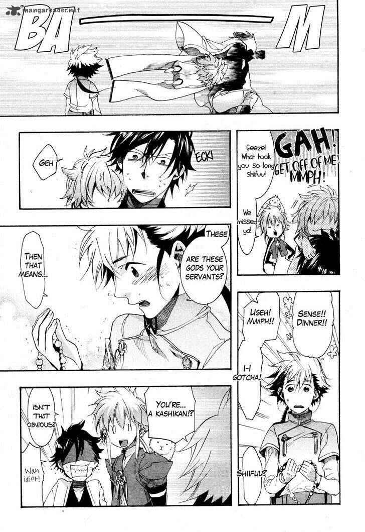 Page 26 Chapter 20 Haigakura