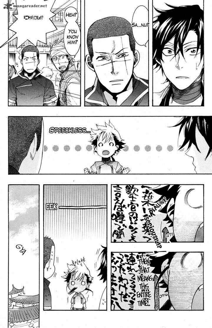 Page 31 Chapter 20 Haigakura