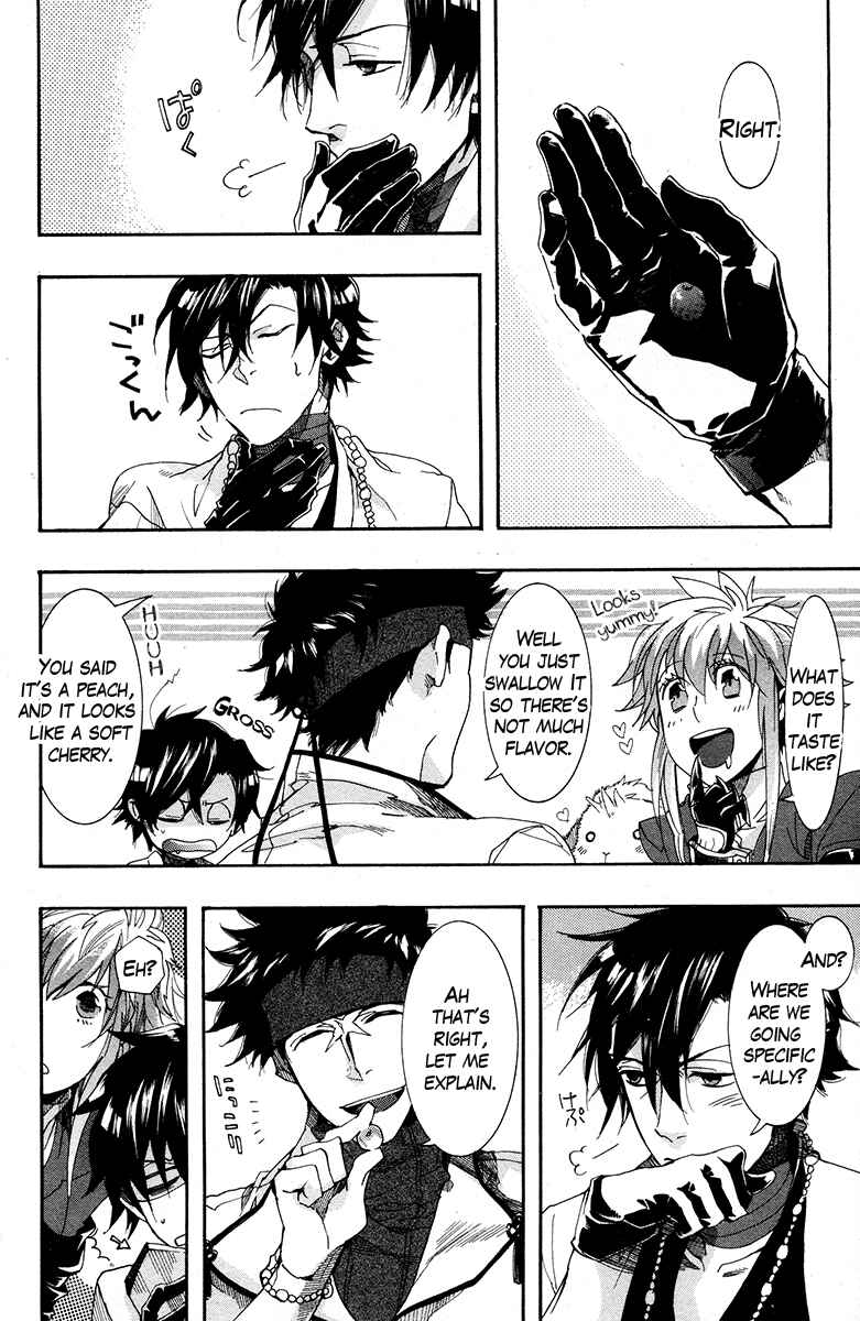 Page 26 Chapter 18 Haigakura