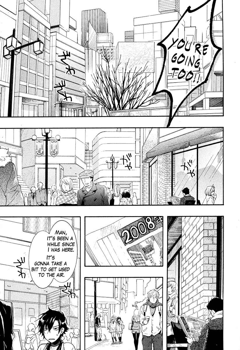 Page 27 Chapter 18 Haigakura