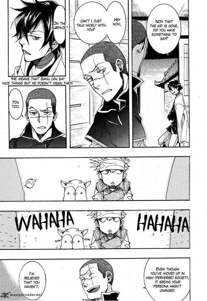 Page 10 Chapter 21 Haigakura