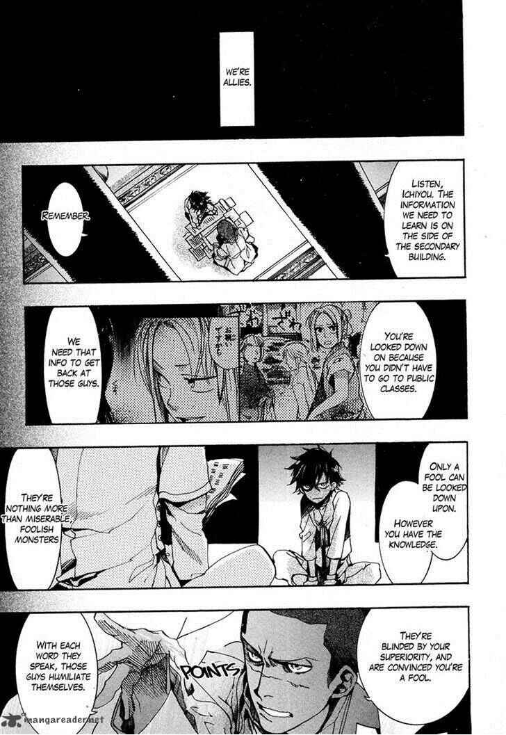 Page 12 Chapter 21 Haigakura