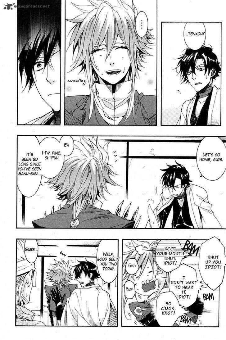 Page 17 Chapter 21 Haigakura