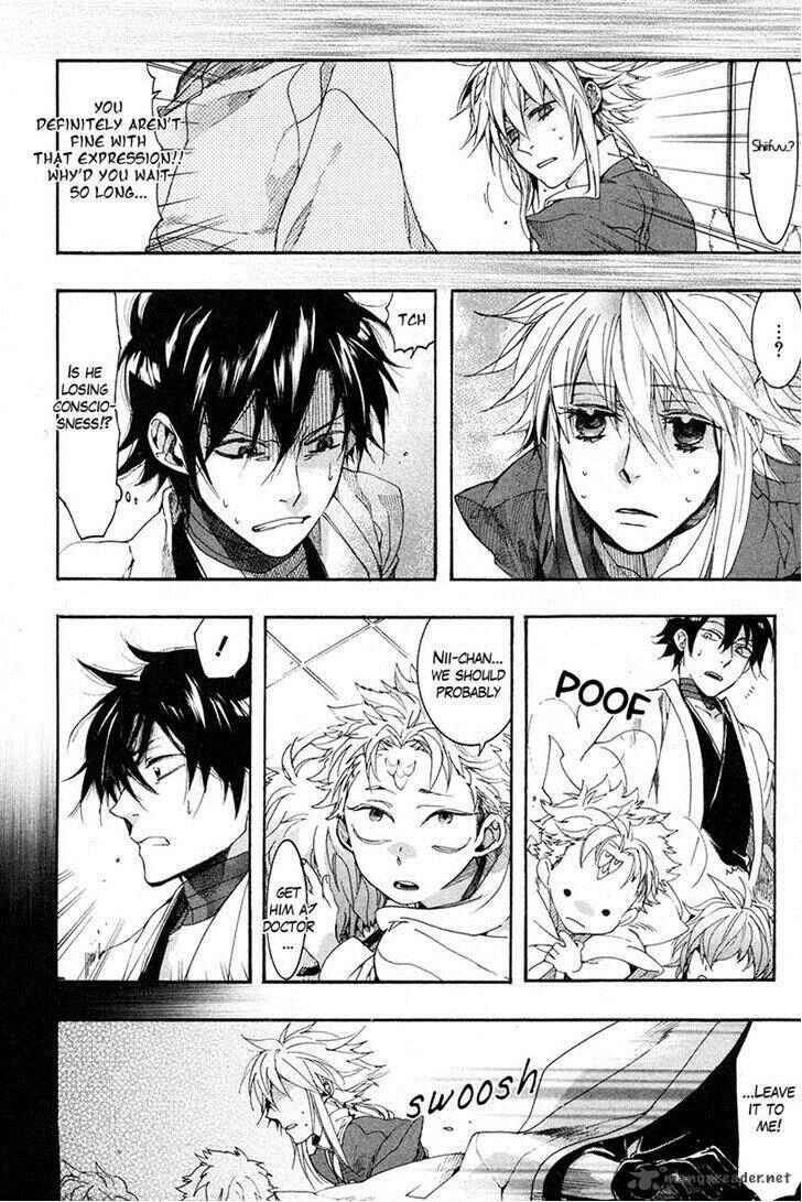 Page 21 Chapter 21 Haigakura