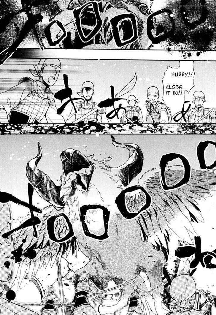 Page 24 Chapter 21 Haigakura