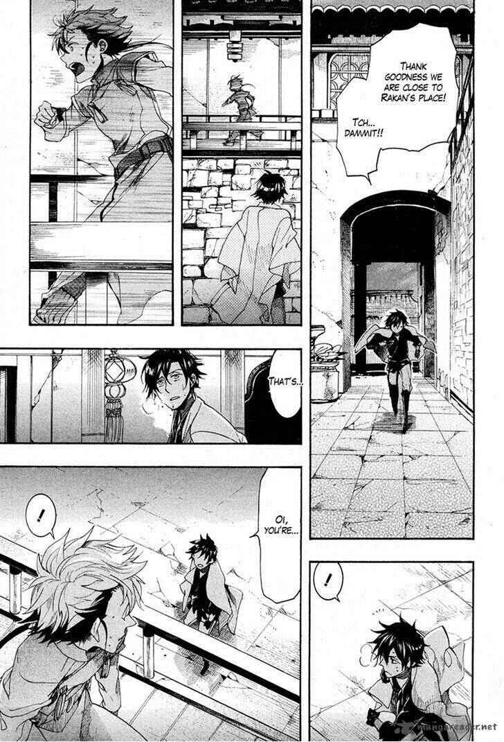Page 30 Chapter 21 Haigakura
