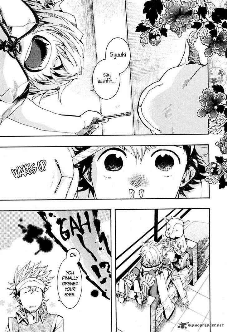 Page 4 Chapter 21 Haigakura