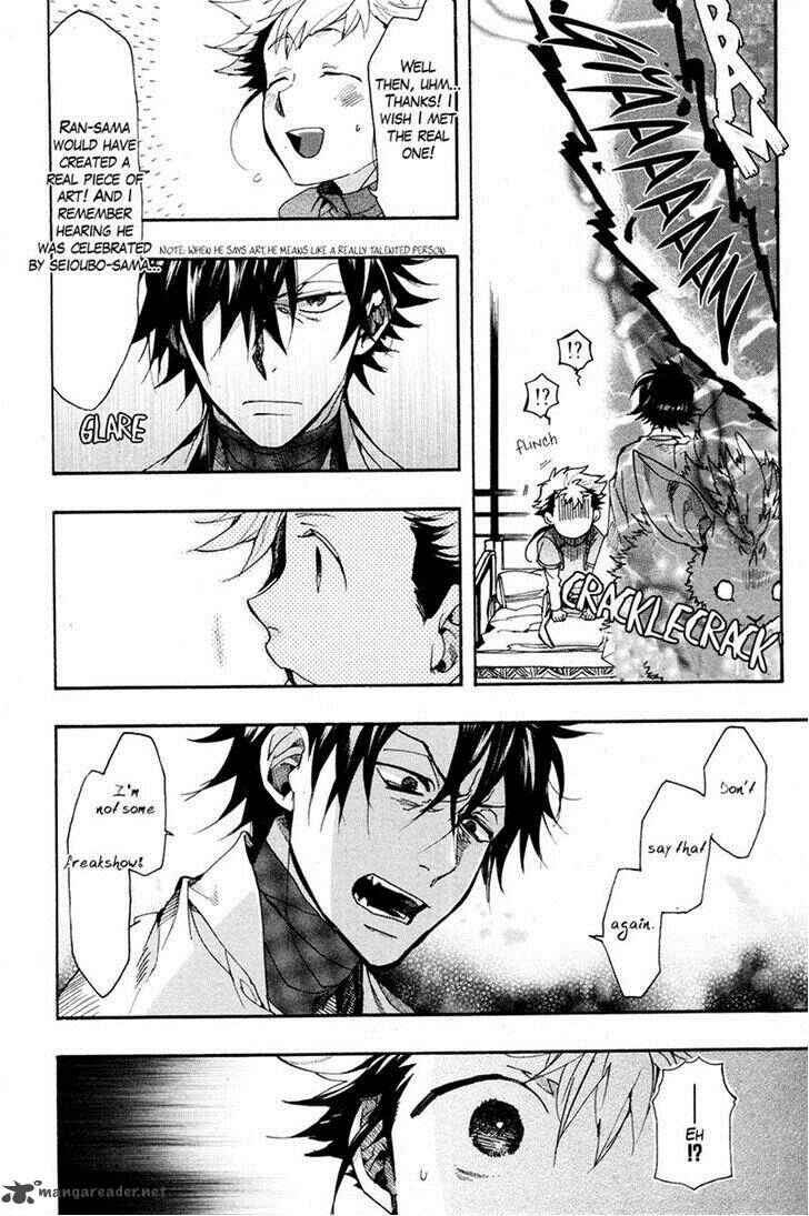 Page 7 Chapter 21 Haigakura